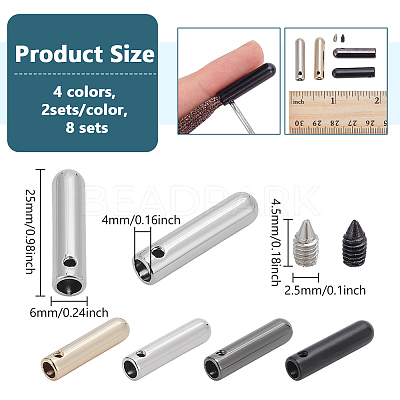 4 Colors Alloy Drawstring Cord End Cap FIND-NB0005-87B-1