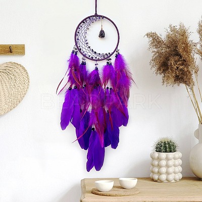 Woven Net/Web with Feather Hanging Ornaments PW-WGED7ED-02-1