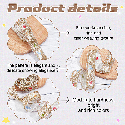 Polyester Embroidery Ribbon OCOR-WH0101-160A-1