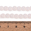 Glass Imitation Cat Eye Beads Strands GLAA-N074-03A-09-4