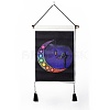 Chakra Cloth Wall Hanging Tapestry HJEW-M003-01A-2