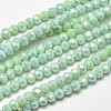 Faceted Round Full Rainbow Plated Electroplate Glass Beads Strands EGLA-J130-FR02-1