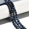 Natural Dumortierite Beads Strands G-G167-A06-6MM-2