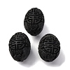 Cinnabar Beads CARL-K001-23-1