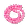 Natural Mashan Jade Round Beads Strands G-D263-10mm-XS34-2