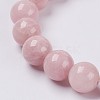Natural Yellow Jade Beaded Stretch Bracelet BJEW-P209-02-6mm-2