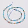Natural Agate Bead Strands G-G882-4mm-C02-1-2