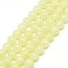 Baking Paint Crackle Glass Beads Strands X-DGLA-Q023-8mm-YS3-1