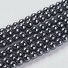 Non-Magnetic Synthetic Hematite Beads G-H1073-1-1