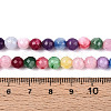 Dyed Natural White Jade Beads Strands G-T139-6mm-60-04-5