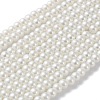 Baking Paint Pearlized Glass Pearl Round Bead Strands HY-Q003-4mm-01-2