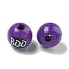 Printed Wood European Beads WOOD-G022-05B-2