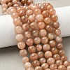 Round Natural Multi-Moonstone Beads Strands G-I176-09-10mm-01-5