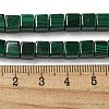 Natural Malachlite Beads Strands G-Q185-A02-01-5