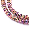 Electroplate Glass Beads Strands EGLA-F149-FP-M-4