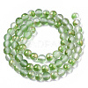 Frosted Spray Painted Glass Beads Strands GLAA-N035-03B-C02-2