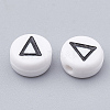 Acrylic Beads SACR-N002-07-2