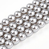 Baking Paint Pearlized Glass Pearl Bead Strands HY-N002-6mm-A03-2