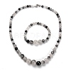 Natural Tourmalinated Quartz Graduated Beaded Necklaces & Stretch Bracelets Jewelry Sets SJEW-H304-01D-1