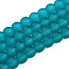 Frosted Transparent Glass Beads Strands GLAA-S031-8mm-37-01-1