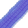 Transparent Glass Beads Strands EGLA-A034-T6mm-MD31-1