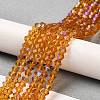 Transparent Electroplate Glass Beads Strands GLAA-F029-2mm-D28-4