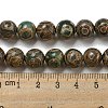 Tibetan Style dZi Beads Strands G-P526-D07-02-5