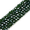 Electroplate Glass Beads Strands EGLA-A044-T3mm-A24-1