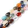 Natural and Synthetic Mixed Stone Beads Strands G-K357-A11-01-1