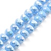 AB Color Plate Glass Beads Strands EGLA-P051-02A-B08-1