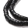 Natural Lava Rock Beads Strands G-M394-03B-3
