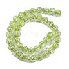 Handmade Foil Lampwork Beads Strands FOIL-K003-06B-12-2