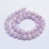 Natural Kunzite Beads Strands G-L478-13-10mm-3