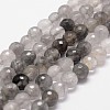 Natural Cloud Quartz Beads Strands G-G736-21-6mm-1