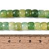 Ombre Effect Dyed Glass Beads Strands GLAA-Q106-05B-A04-4