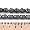 Natural Cultured Freshwater Pearl Rice Beads Pearl Beads Strands PEAR-R012-05-4