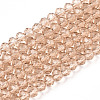 Glass Beads Strands EGLA-A044-T2mm-D20-1