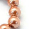 Baking Painted Pearlized Glass Pearl Round Bead Strands X-HY-Q003-6mm-50-3