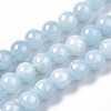 Natural Chalcedony Beads Strands G-S333-12mm-004-1