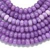 Natural Malaysia Jade Beads Strands G-B165-G01-4x6mm-03-3