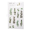 Flower Pattern Waterproof Self Adhesive Hot Stamping Stickers DIY-I063-06-1