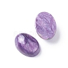 Natural Charoite Cabochons G-E557-05D-1
