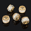 5Pcs Alloy European Beads MPDL-TADJ0001-02A-3