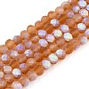 Transparent Glass Beads Strands EGLA-A044-T4mm-MB04-1