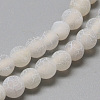Natural Weathered Agate Bead Strands G-S237-4mm-08-2