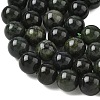 Natural Canadian Jade Beads Strands GG-CBA6BAC-A02-10mm-4