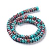 Synthetic Turquoise Beads Strands G-C034-02B-3