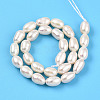 Natural Cultured Freshwater Pearl Beads Strands PEAR-N012-04W-01-2