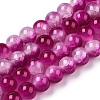 Crackle Baking Paint Imitation Jade Glass Beads Strands DGLA-T003-6mm-12-1