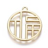 Alloy Enamel Chinese Symbol Pendants PALLOY-I166-33KCG-2